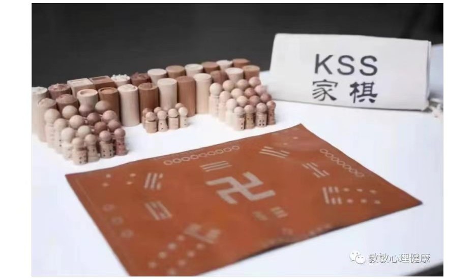KSS 家棋